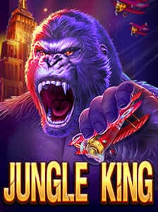 Jungle King(tada)