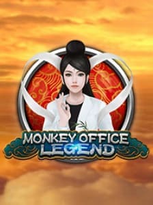 MonkeyOfficeLegend